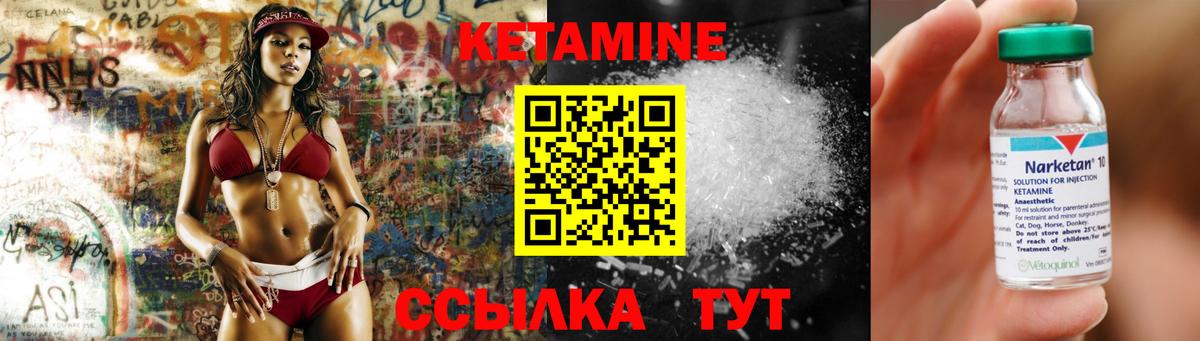 Меф МЯУ МЯУ   Гашиш  КОКАИН  Вход с VPN  Где продают наркотики?  Лсд 25  Новозыбков  Бошки Шишки 