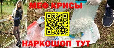 тгк Бугуруслан