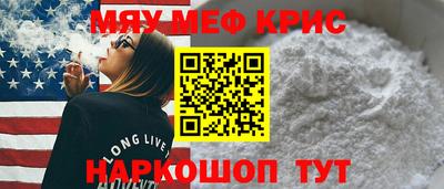 а пвп мука Бузулук