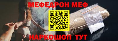 кокаин перу Будённовск