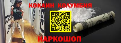 тгк Бугуруслан