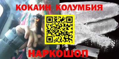 тгк Бугуруслан