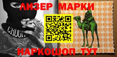 тгк Бугуруслан