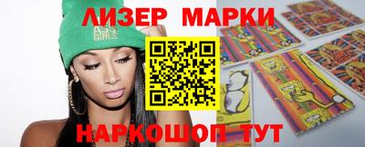 тгк Бугуруслан