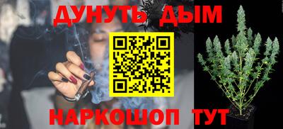 кокаин перу Будённовск