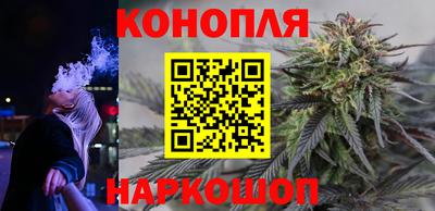 тгк Бугуруслан