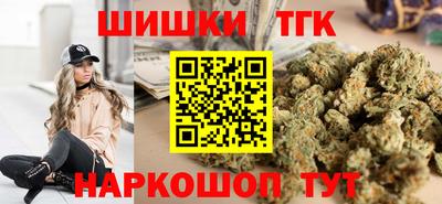 кокаин перу Будённовск