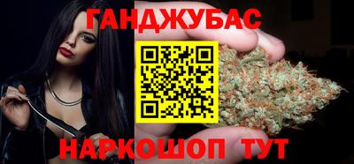 кокаин перу Будённовск