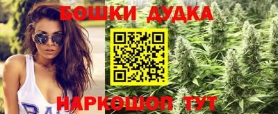 тгк Бугуруслан