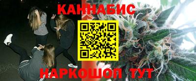 а пвп мука Бузулук