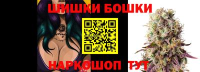 тгк Бугуруслан