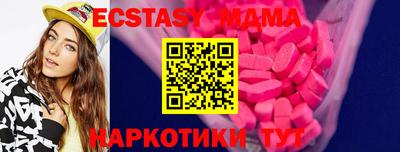 а пвп мука Бузулук
