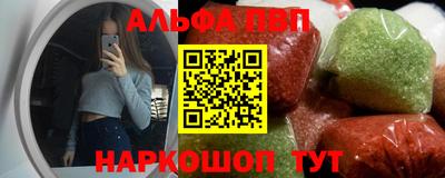 тгк Бугуруслан
