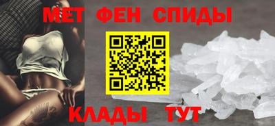 тгк Бугуруслан