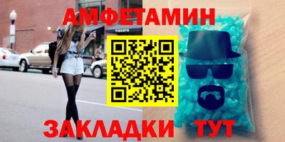 кокаин перу Будённовск