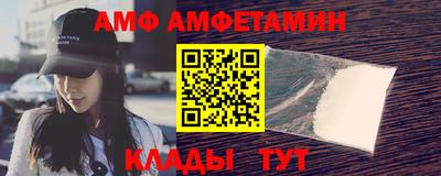 а пвп мука Бузулук