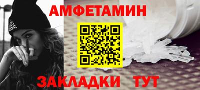 кокаин перу Будённовск