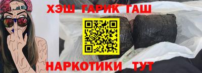 а пвп мука Бузулук