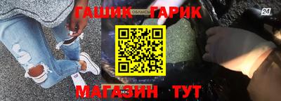 кокаин перу Будённовск