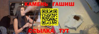 кокаин перу Будённовск