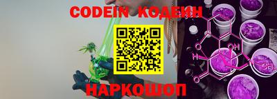 тгк Бугуруслан