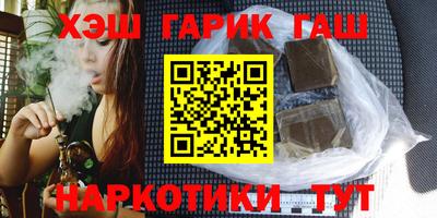 тгк Бугуруслан