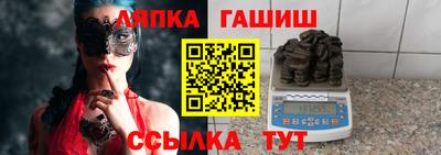 кокаин перу Будённовск