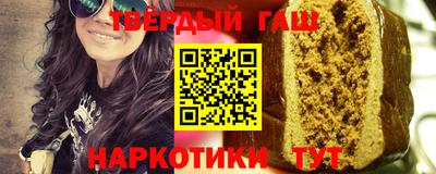 а пвп мука Бузулук