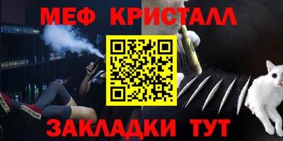 тгк Бугуруслан
