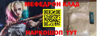 а пвп мука Бузулук