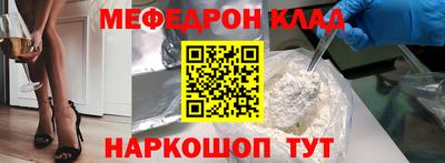а пвп мука Бузулук